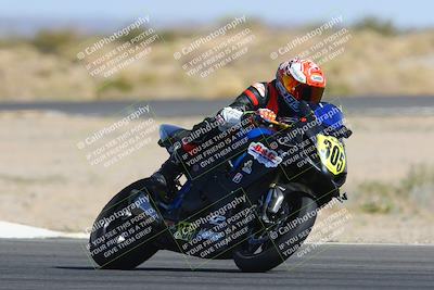 media/Mar-25-2023-CVMA (Sat) [[ce6c1ad599]]/Race 10 Amateur Supersport Open/